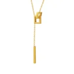 Gold Pendant Chain Necklace