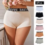 Tummy Control High Waisted Hip Lift Shapewear Panties - Image 2