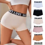 Tummy Control High Waisted Hip Lift Shapewear Panties